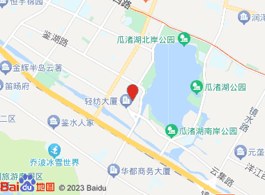 绍兴香溢直营店（经一路店）