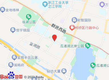 绍兴香溢直营店（笛扬路店）