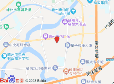 兰姐烟酒(嵊州高杨店)