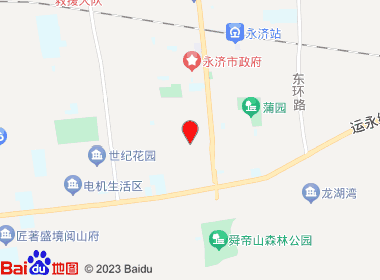 佳美超市(康乐路店)