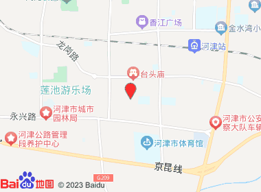 峰伟烟酒商店