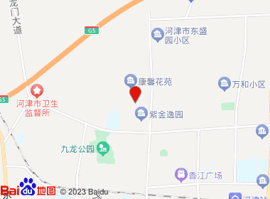 星月烟酒商店