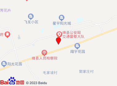 亿佳鑫便利店(二部)