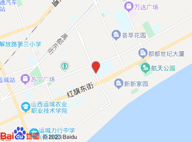 登峰烟酒土特产