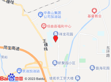 鼎盛烟酒(历山西路店)