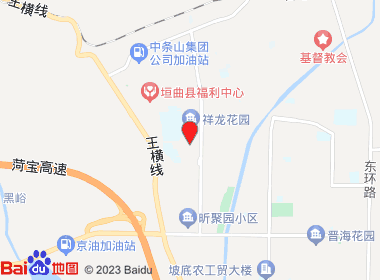 金兴烟酒商行(历山西路店)