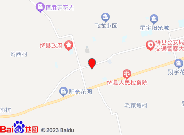 佳美超市(厢城西街店)