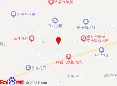 欣源超市(健康南路店)