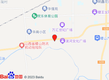 稷峰顺顺烟酒店