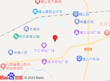 天天红烟酒城(后稷街店)