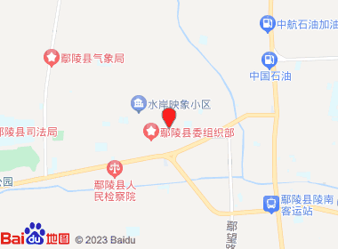 六弟烟酒城堡