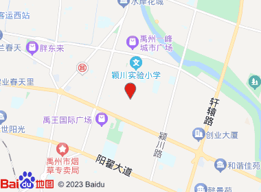 中信烟酒(大同路店)