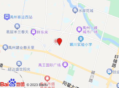 至尊烟酒(建设路店)