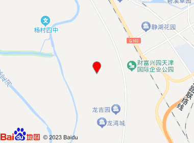 尚淼超市(红熙郡店)