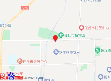 梅香烟酒店