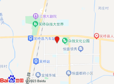 汇源超市(太行道店)