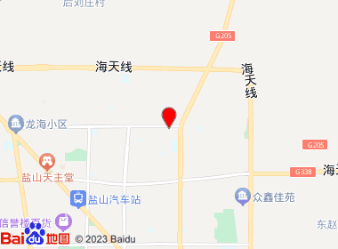 福运烟酒特产(龙海路店)