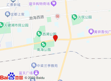 丰硕烟酒店