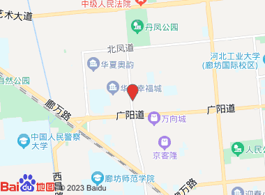 冠丰烟酒超市(永兴店)