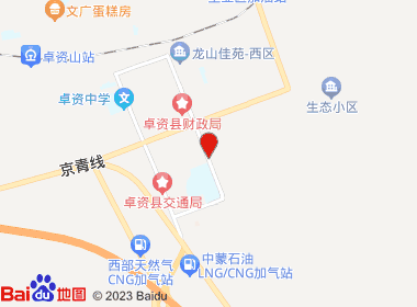 荣兴超市(龙胜路店)