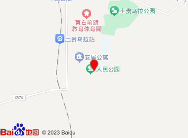 新生活超市(新华街店)