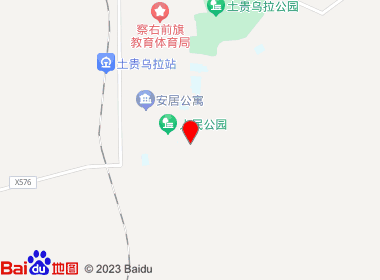 盛源生活超市