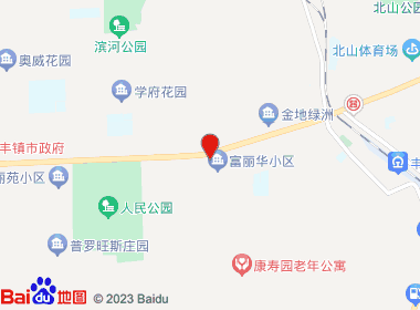 小兰名烟名酒超市