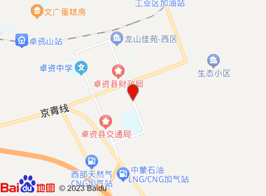 尚客烟酒超市(龙胜路店)