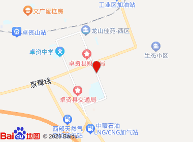 永利烟酒超市(龙胜路店)