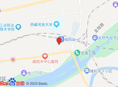 红媛烟酒超市