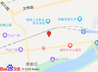 怡简捷烟酒便利店