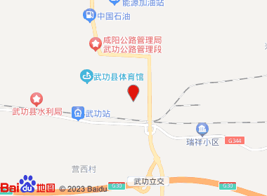 常乐便利店