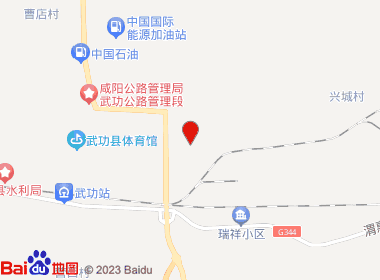 佳悦便利店