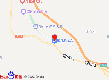 万三商店