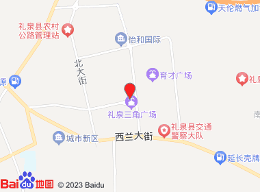 双龙烟酒(丰收路店)