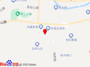 宝成烟酒(碧桂园翡翠郡店)