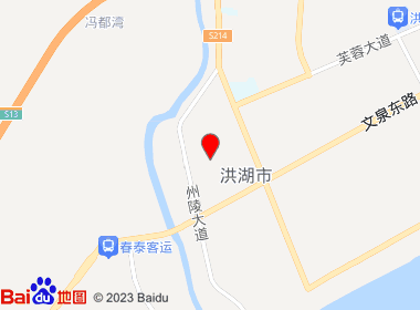 鼎盛商行(洪林路店)