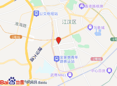 同兴烟酒(万松园路店)