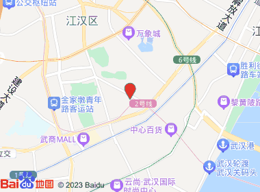 南洋名烟城(江汉北路店)