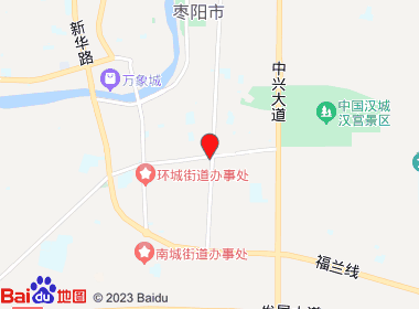 凯悦烟酒商行(人民路店)