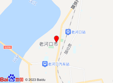 壹久行烟酒平价超市(老河口店)