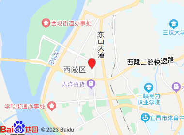 喜多多超市(夷陵大道店)