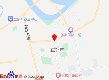 金典名酒城(宜都店)