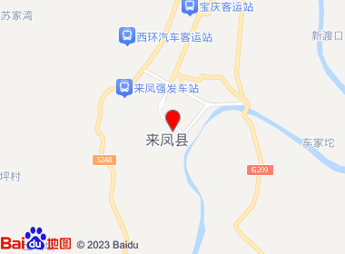 万家都喜超市