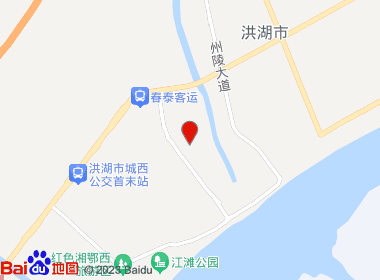 玫瑰缘便民店