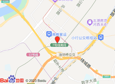 醉翁居烟酒商贸(嵩山路店)