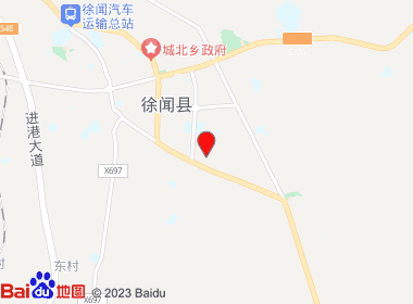 20支便利店(前进东路店)