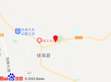 荣发便利店(城东大道店)