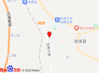 优乐福超市(文塔路店)