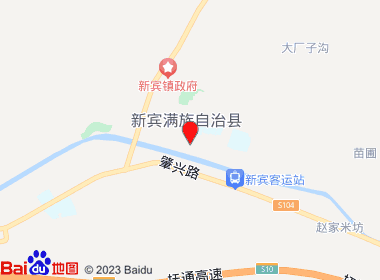 顺发综合商店(启运路店)